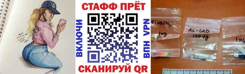 Где найти наркотики Зуевка СОЛЬ КОКАИН Меф ГАШ