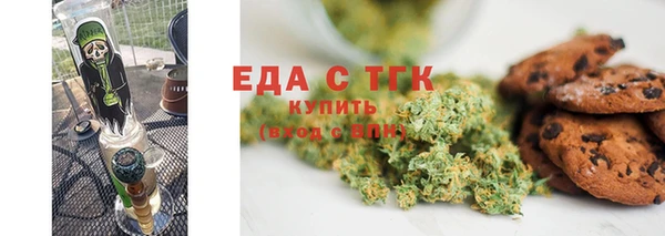 кокаин Алексин