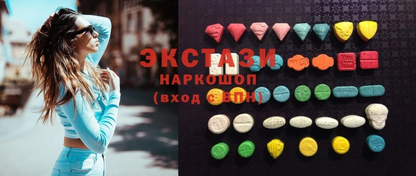 кокаин Алексин