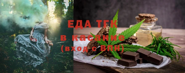 кокаин Алексин
