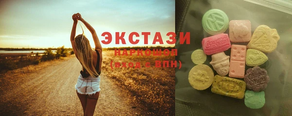 кокаин Алексин