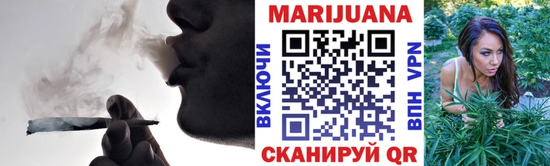 Канабис THC 21%  что такое наркотик  Зуевка 